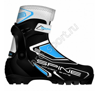 Ботинки NNN SPINE Concept Skate 296/1 41р.