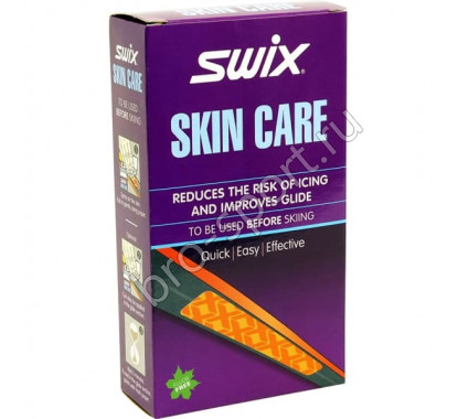 Эмульсия для лыж с камусом Skin Care 70мл N15