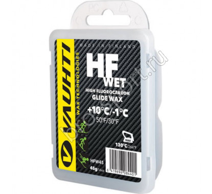 Мазь скольжения VAUHTI HF WET EV-332-HFW45