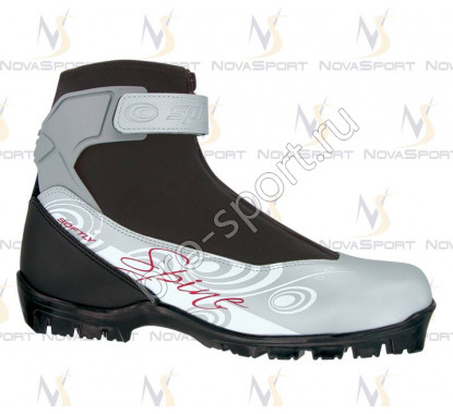 Ботинки SNS SPINE Х-Rider 253/2 37р.