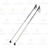Палки Fisсher XC Sport стекловолокно 155 Z43116