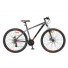 Велосипед Stels Navigator 500 MD V020 Хром 29