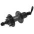 Втулка задняя M475 36 отв 8/9ск QR 166 mm черный EFHM475AZSL5				