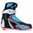 Ботинки NNN SPINE Carrera Carbon PRO 398 38р.