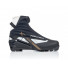 Ботинки NNN Fischer XC COMFORT MY STYLE S28618