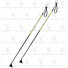 Палки Fisсher Sprint AL 090