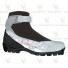 Ботинки SNS SPINE Х-Rider 253/2 37р.