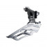 Переключатель передний Shimano Claris R2000, 2x8ск, 34,9 c адапт.,(31.8 &.28.6) EFDR2000X