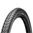 Велопокрышка 29' Continental Race King ShieldWall foldable 3/180Tpi 740гр. (01502960000)
