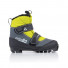Ботинки NNN Fischer SNOWSTAR BLACK YELLOW S41017