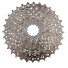 Кассета Shimano, HG50, 8ск, 11-32, никелиров