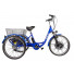CROLAN 500W Синий