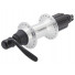 Shimano втулка задняя fh-rm70 alivio, 32н, 8/9 скоростей, с эксцентриком, 135х146х166мм, серебристая